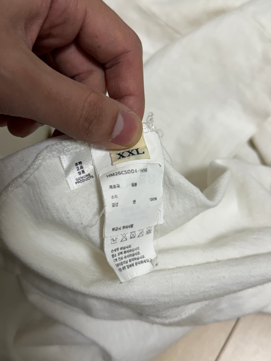 [XXL]휴먼메이드 그래픽 롱슬리브 상품이미지5