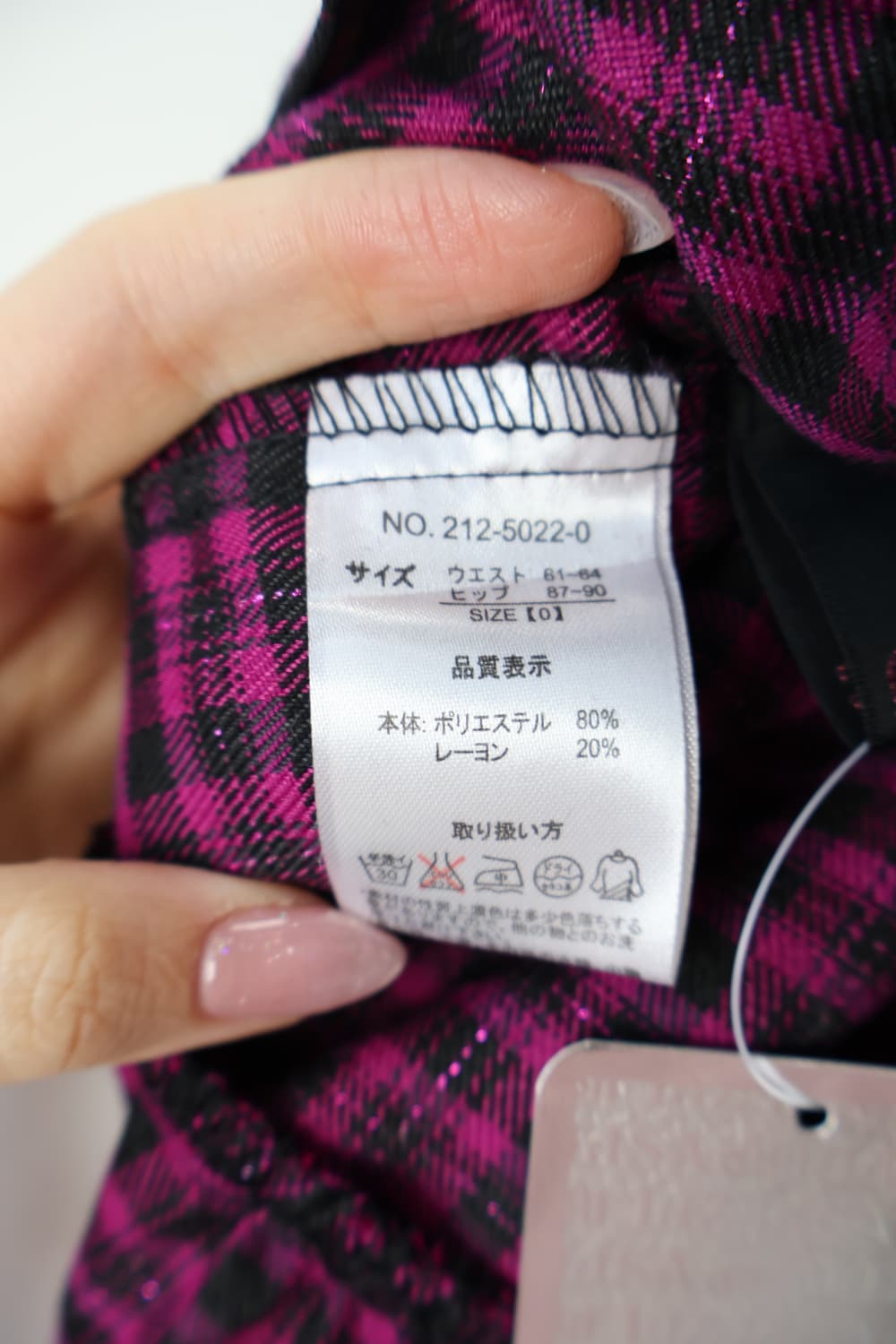 LIZ LISA Pink Check Pompom Mini Skirt 상품이미지7