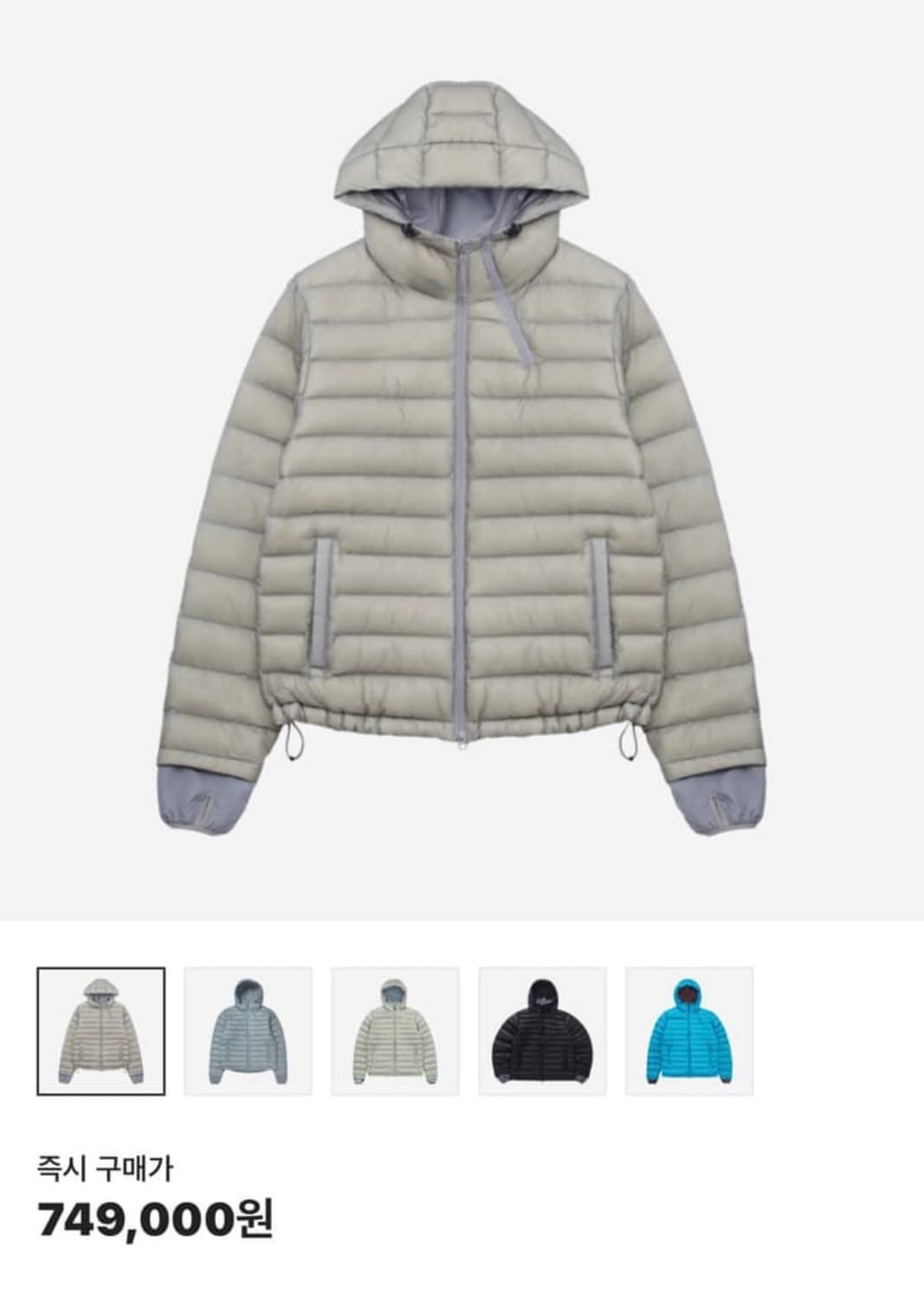 산산기어 서픽스 푸퍼 그레이(3) fw24 / S급 상품이미지9