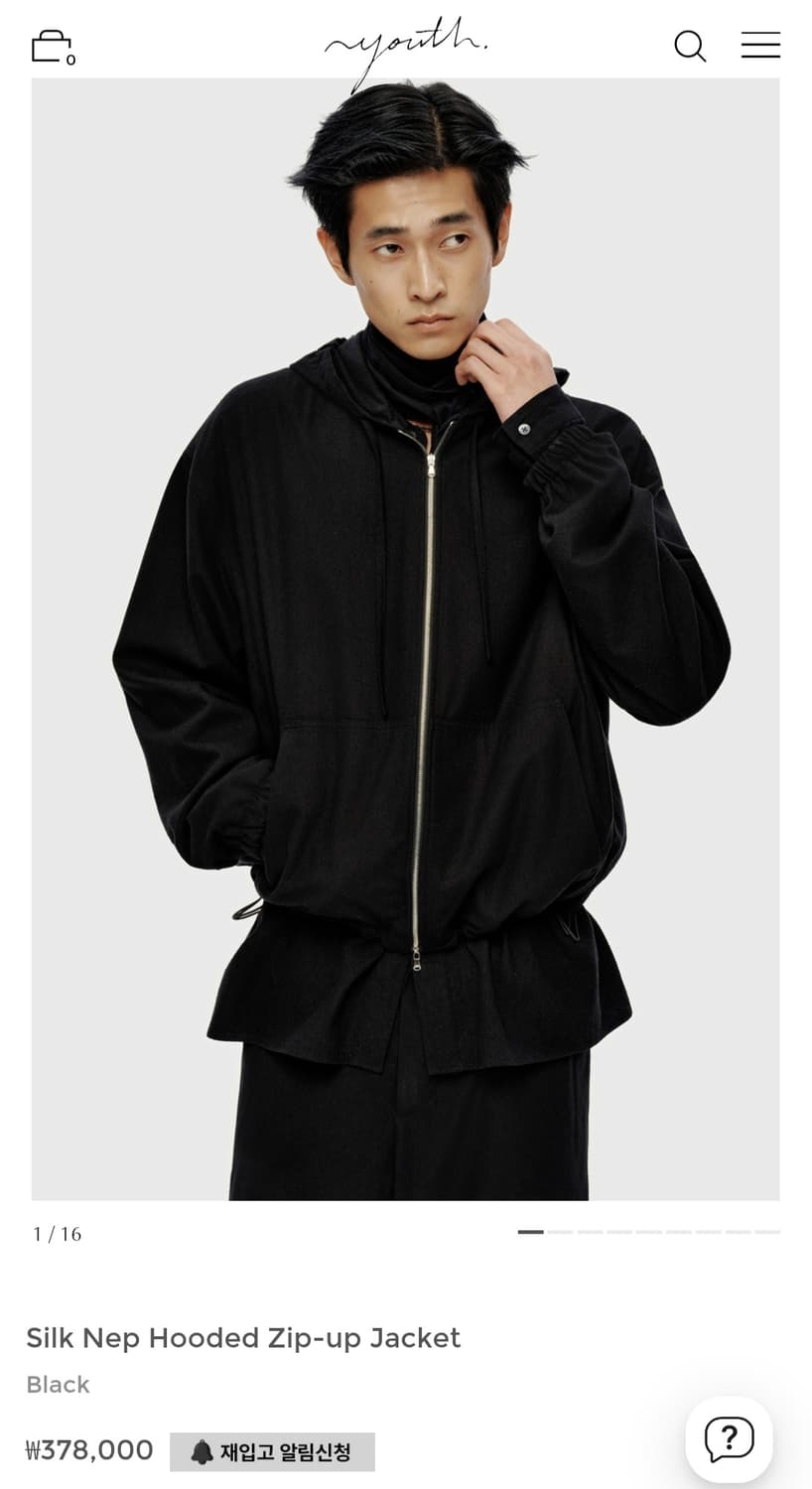 유스 silk nep hooded zip-up jacket (S) 상품이미지1