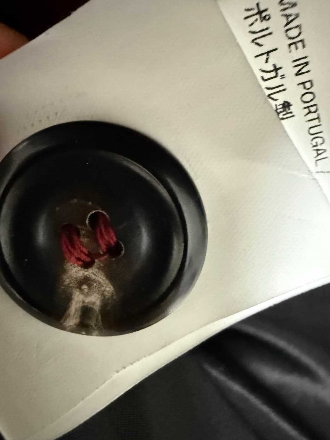 아워레가시 부타 레더 코트 상품이미지8