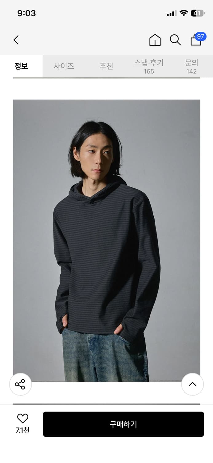 후브스 멀티 스트라이프 후드 롱슬리브 차콜블랙 m 상품이미지8