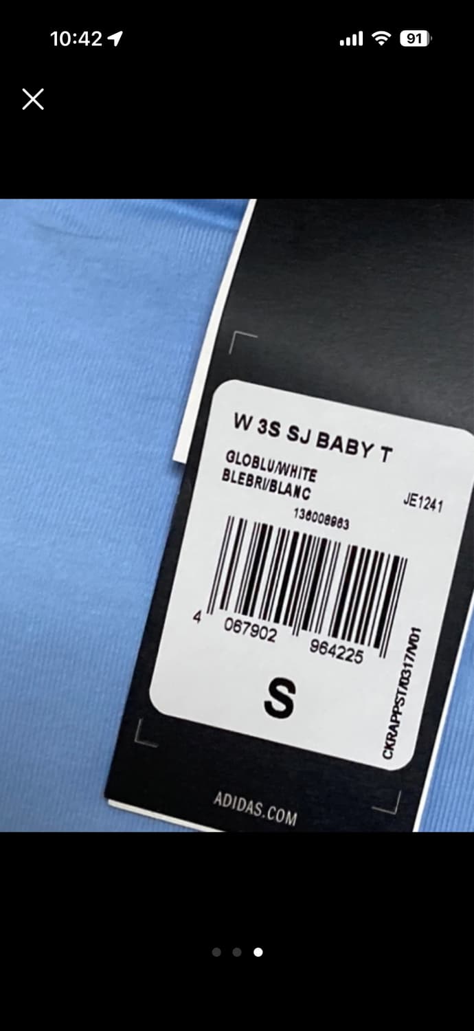 아디다스 반팔 s 새상품 상품이미지3