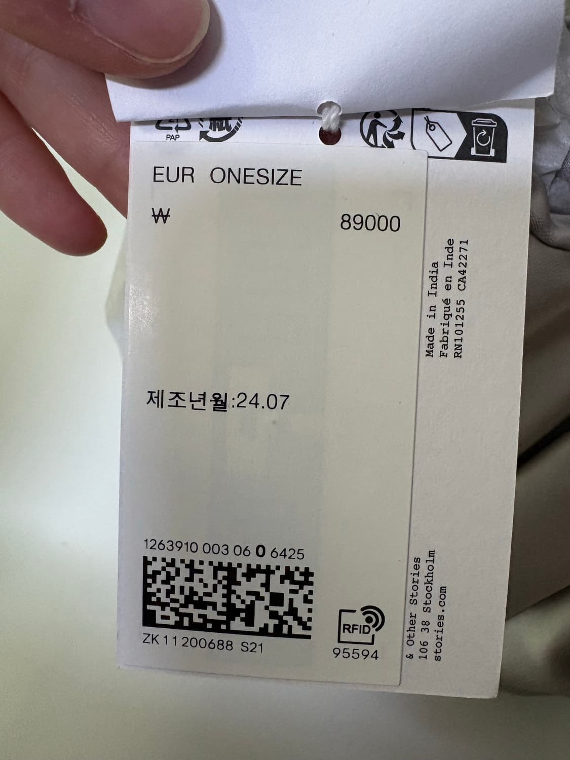 앤아더스토리즈 새틴가방 팔아요 상품이미지3