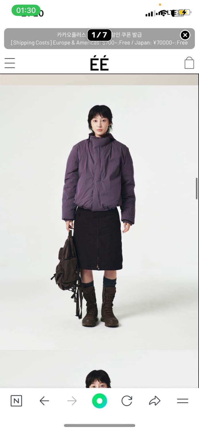 택o, 누마레 EE 퍼플 패딩 M 상품이미지1