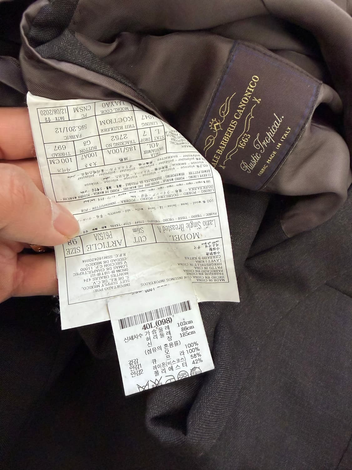 정품) 수트서플라이 브라운 남성 자켓 하의 셋업 100/32 상품이미지5