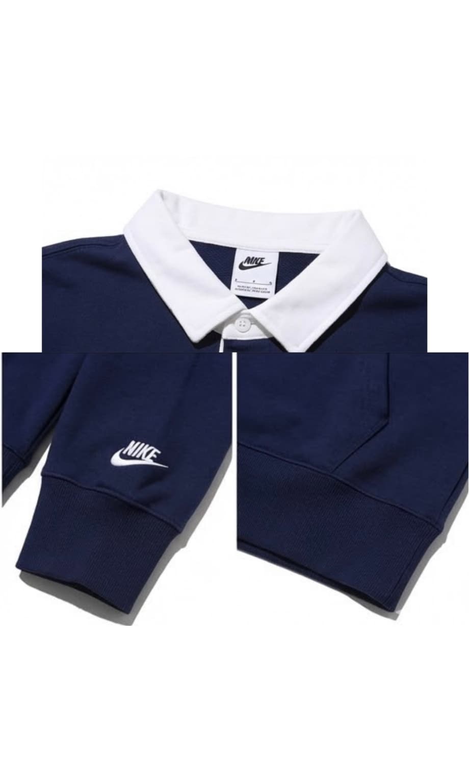 나이키 럭비 스웻셔츠 XL 상품이미지3