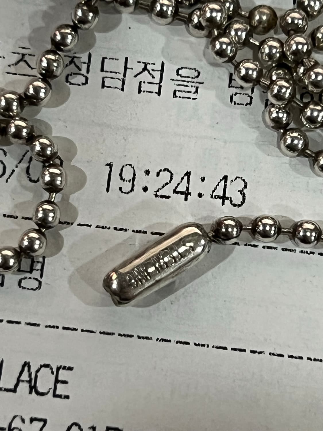 크롬하츠 볼체인 30인치 상품이미지1