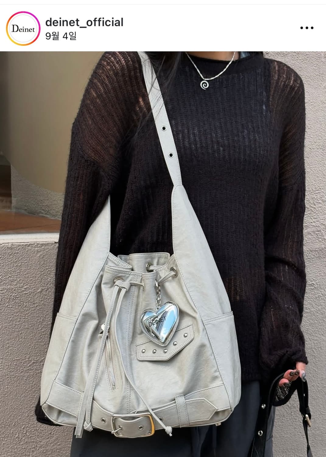 Deinet 다이닛 하트 거울 빗 키링 열쇠고리 상품이미지6