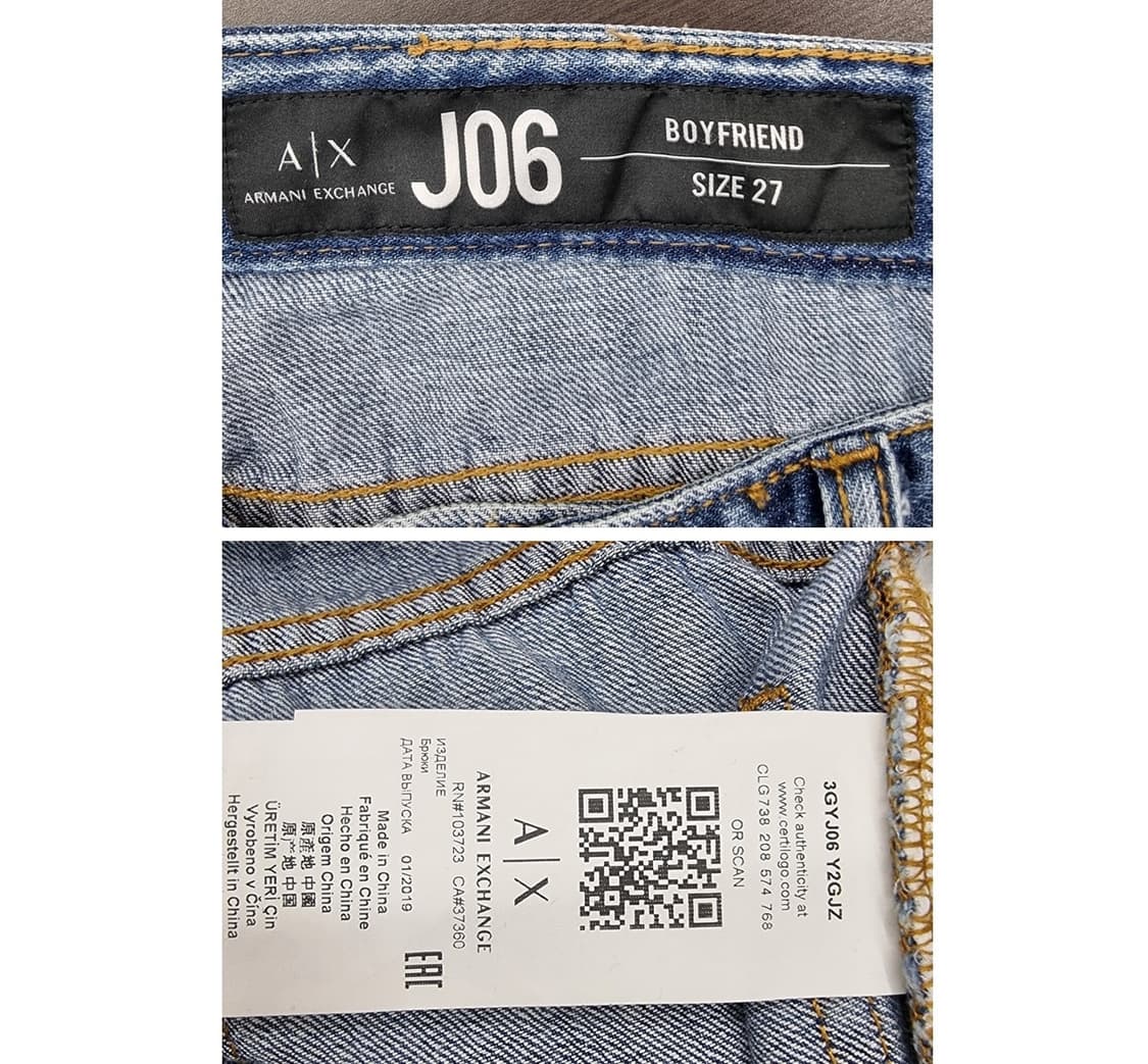 ARMANI EXCHANGE 아르마니 익스체인지 상품이미지6