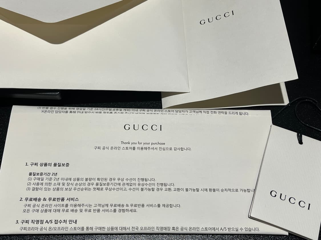 구찌 인터로킹 펜던트 목걸이 상품이미지5