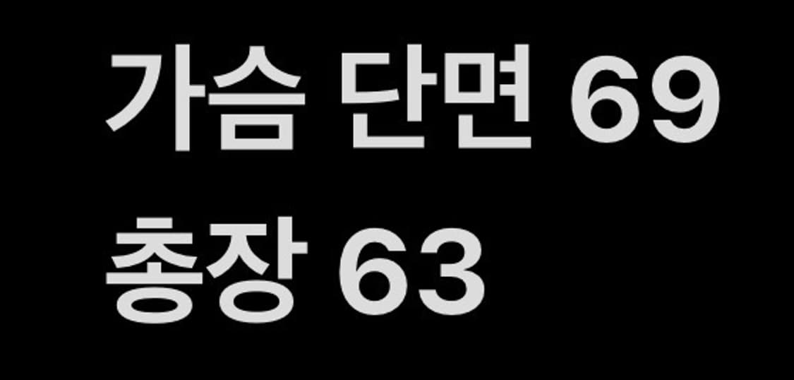 [ 정품/3XL ] 나이키 스우시 NRG 후드티 b14 상품이미지6