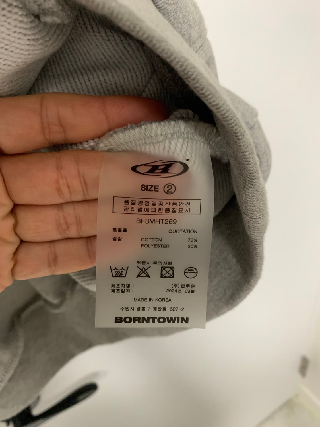 급처!!!본투윈 리플렉티브 후드 상품이미지5