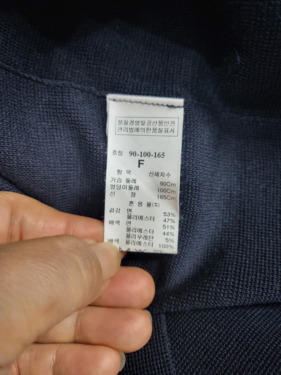 시스템 미디원피스 상품이미지8