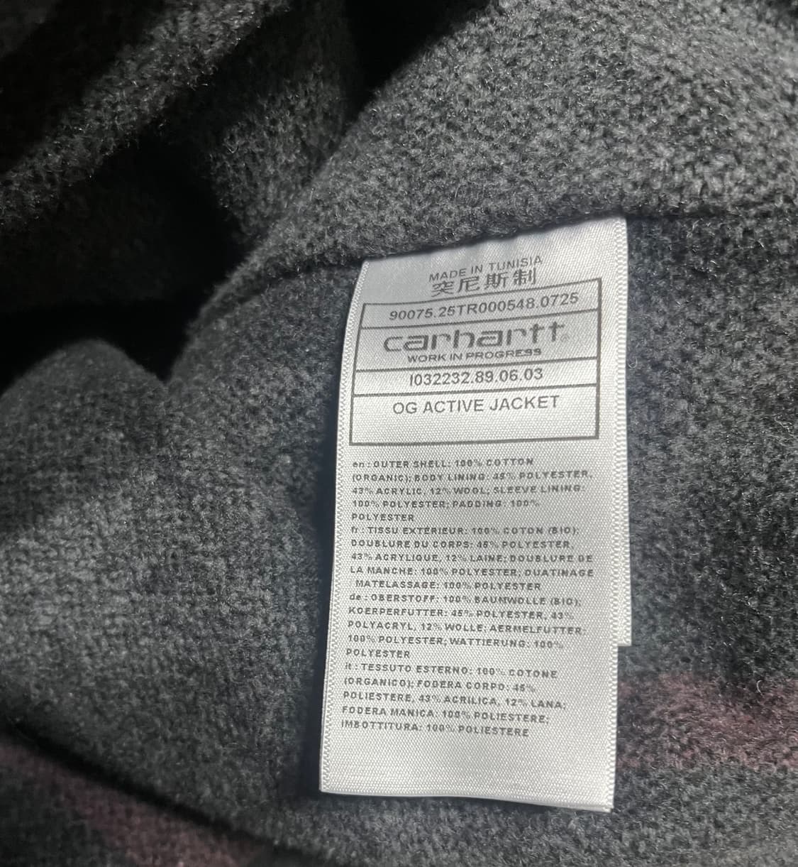 [L]칼하트wip 메이틀랜드 스톤워시드 액티브자켓 상품이미지3