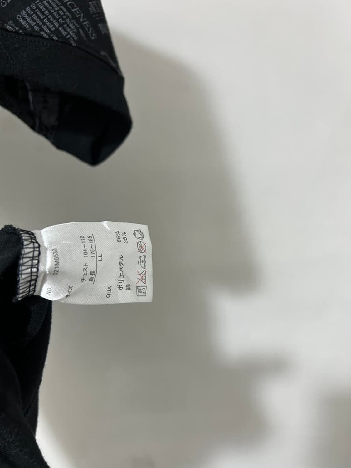 vtg jacket 상품이미지4