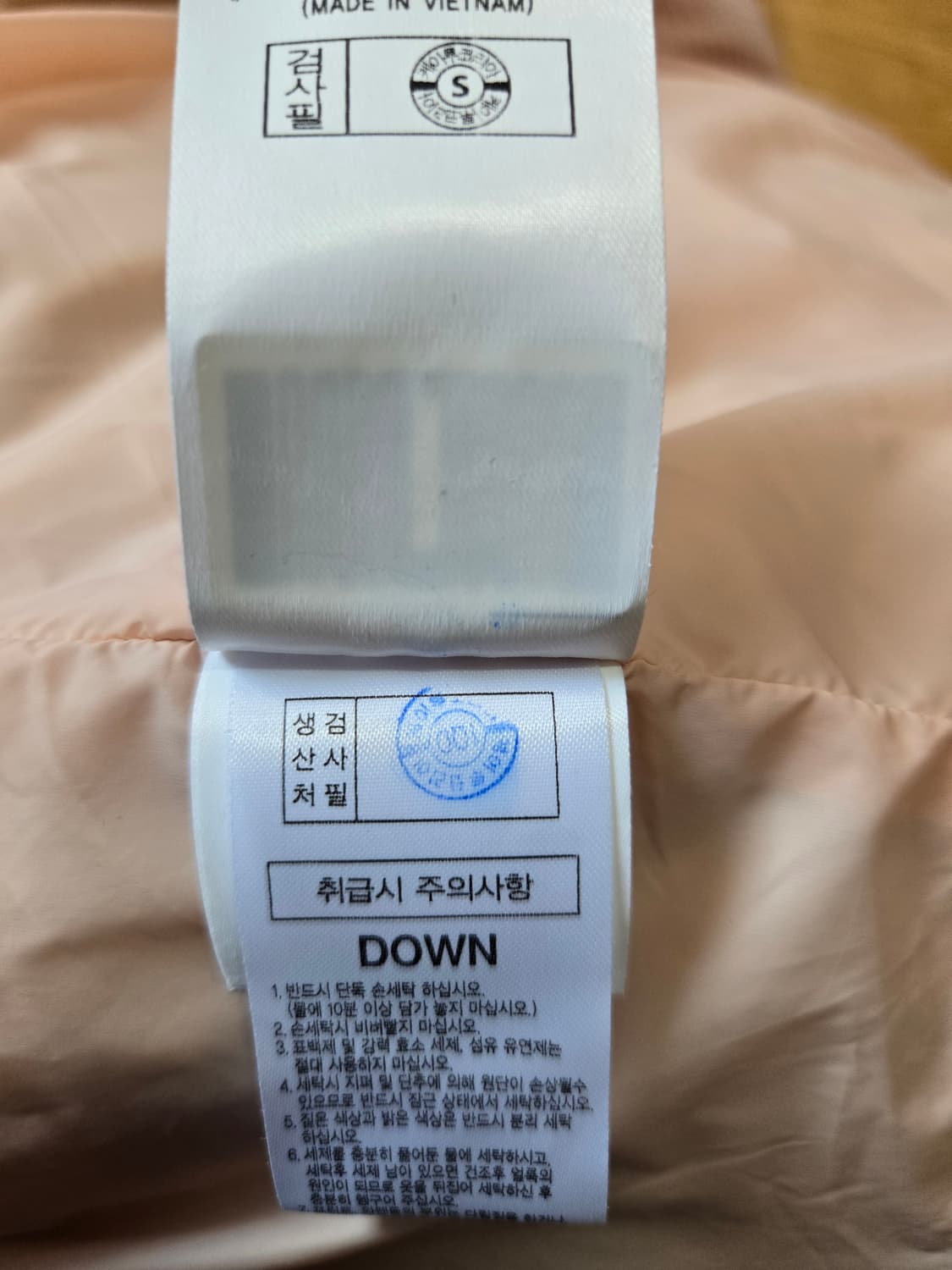 다이나핏 딸기우유핑크 코듀로이 덕다운 패딩 상품이미지10