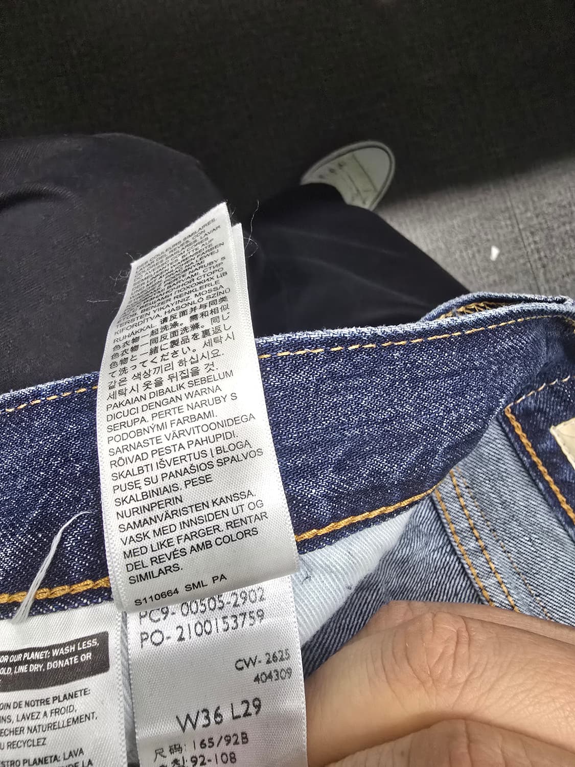 36x29 리바이스 505 프리미엄 셀비지 새상품 상품이미지9