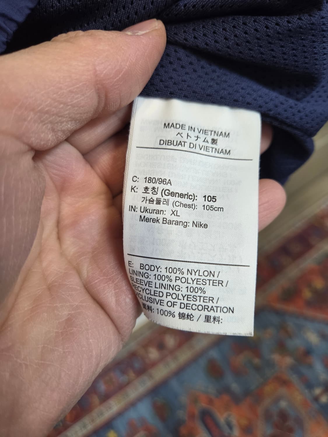 나이키 아노락 우븐 자켓 xl 상품이미지3