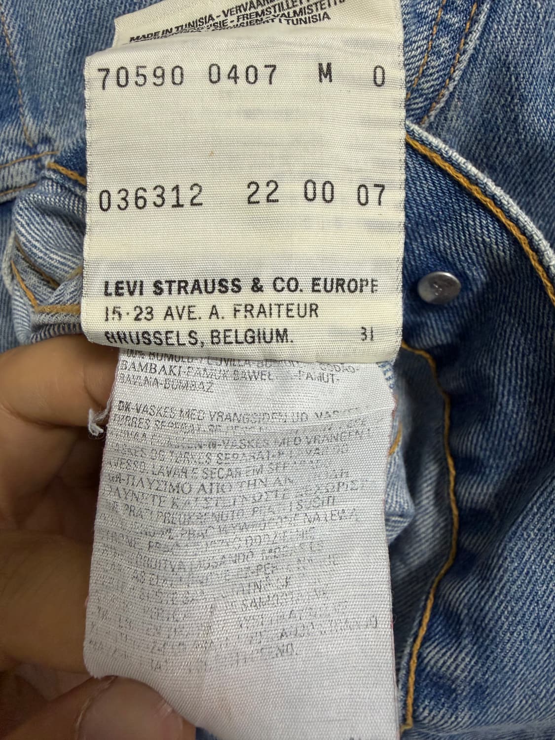 리바이스 70590 청 데님 자켓 상품이미지4