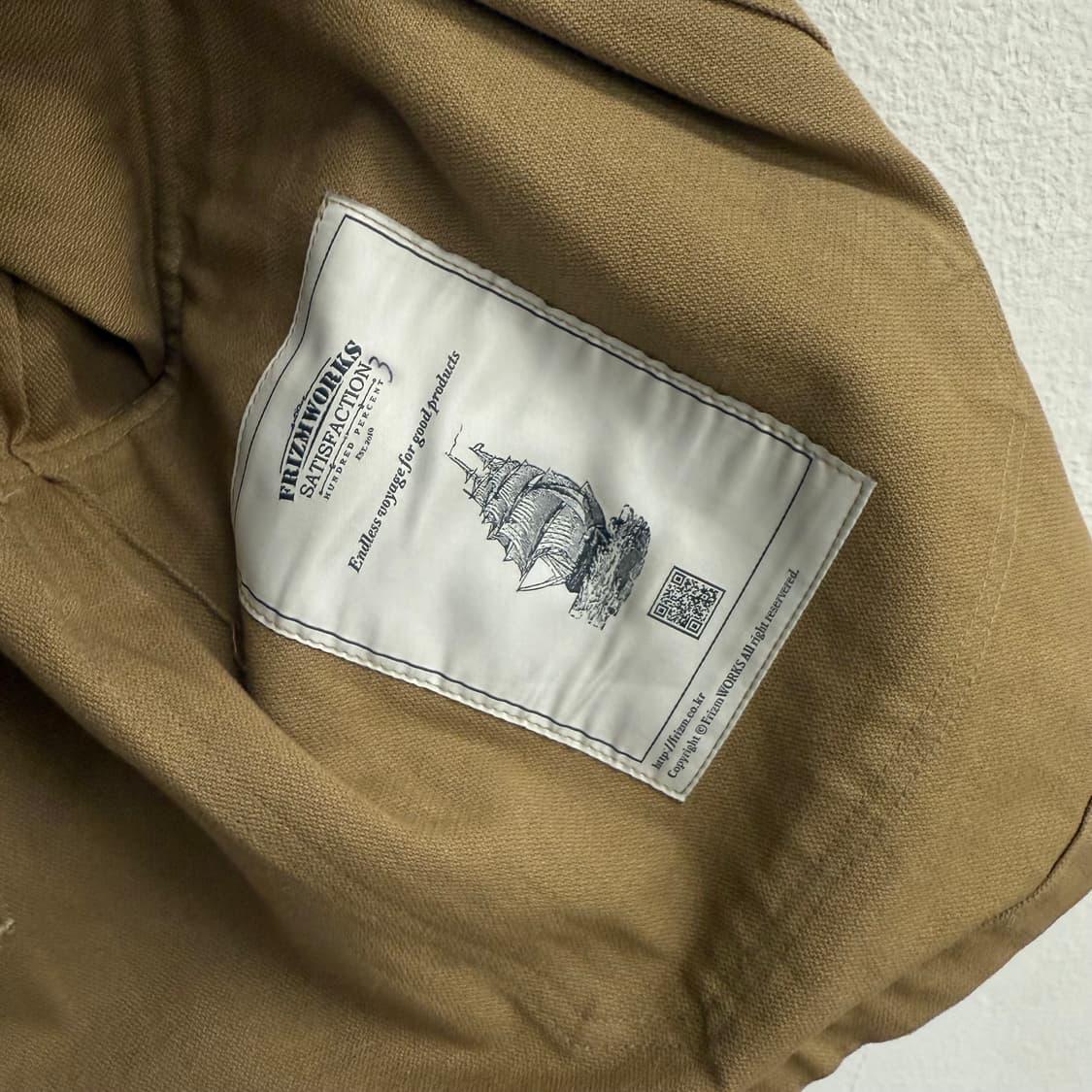 프리즘웍스 사파리 헌팅 자켓 (L) 상품이미지3