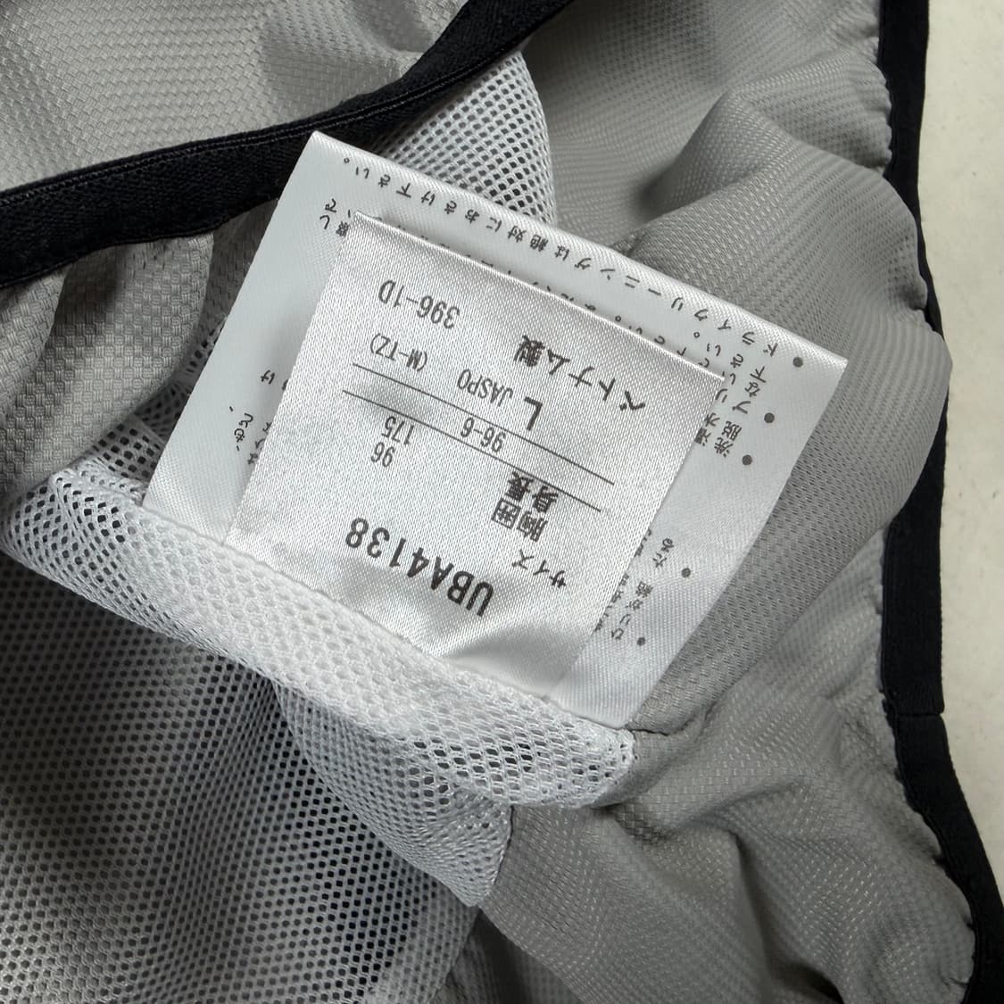 엄브로 바람막이 웜업 피스테 상품이미지3