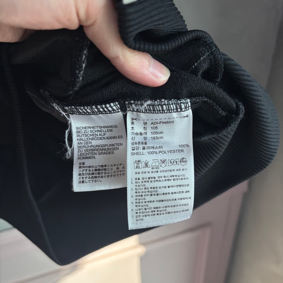 아디다스 파이어버드 져지 트랙탑 블랙 상품이미지3