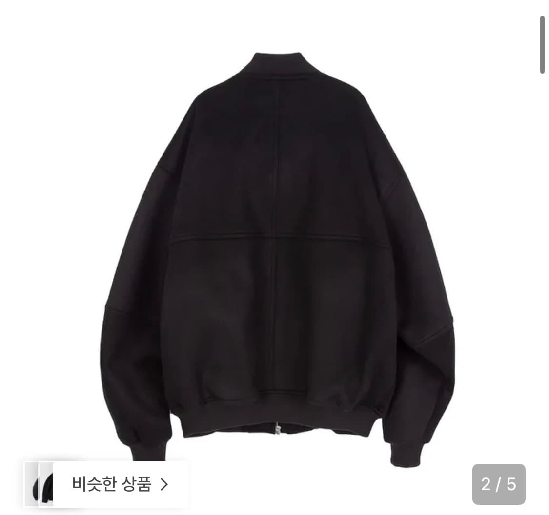 마티스더큐레이터 wool bomber jacket black 2size 상품이미지4