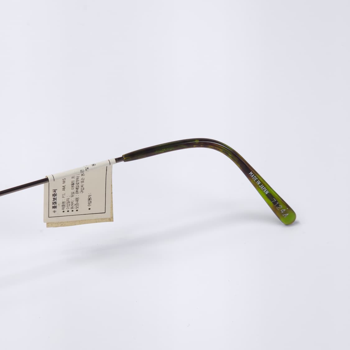 80년도 퍼슨스 이시야마옵티컬 일본 수입 안경 상품이미지5