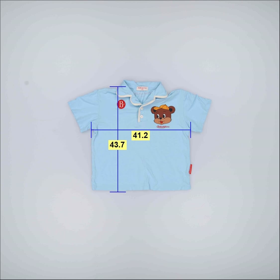 120 베베드피노 테오 피케 셋업 0402H1 상품이미지7