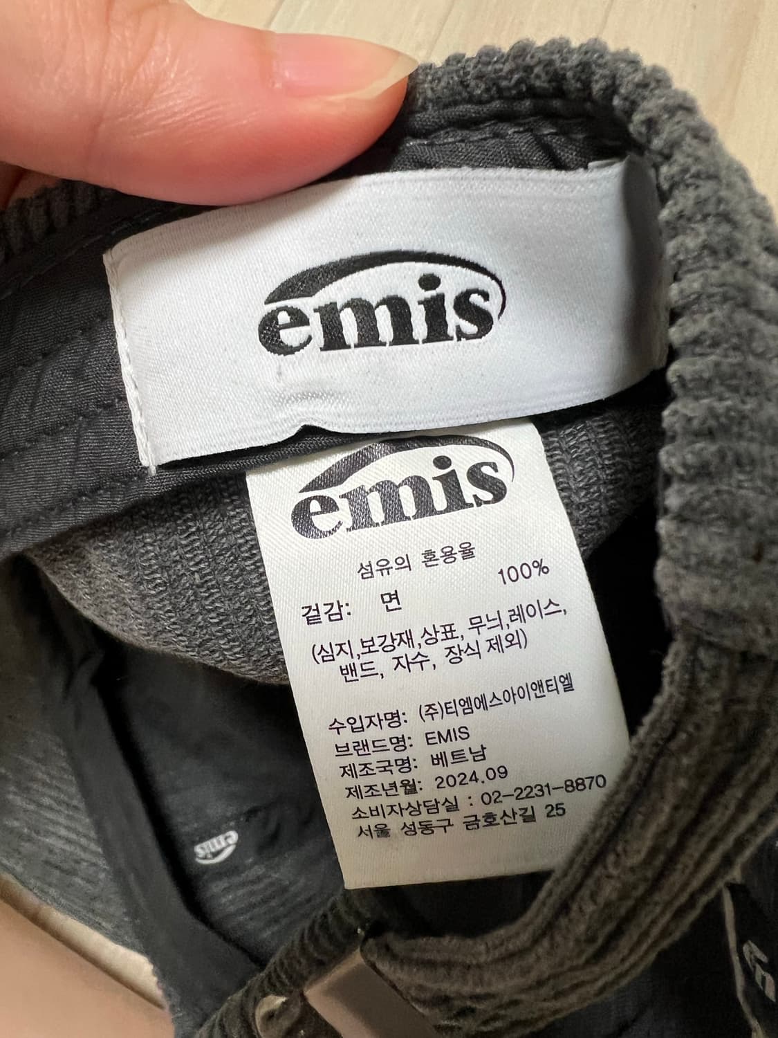 이미스 코듀로이 와펜 볼캡 모자  상품이미지3