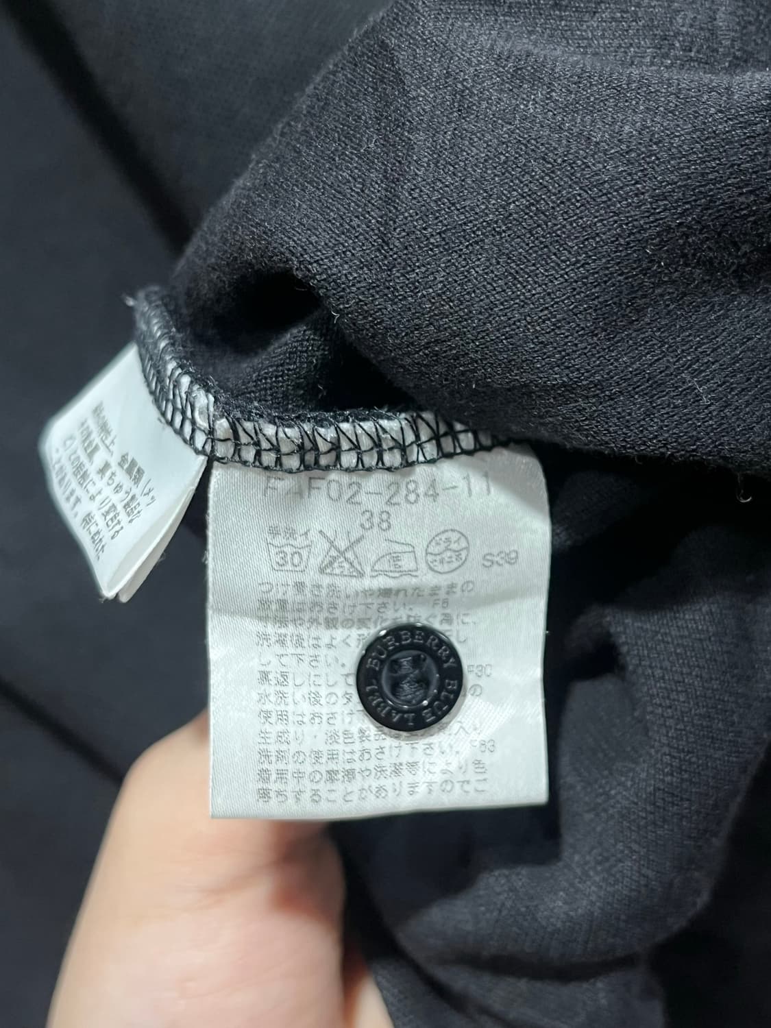 버버리 슬림핏 반팔 상품이미지4