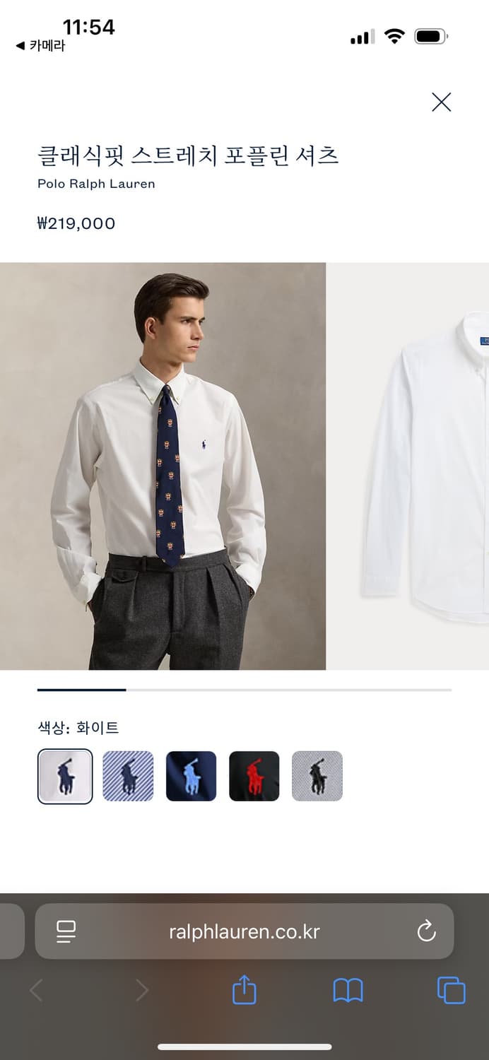 폴로 랄프로렌 클래식핏 셔츠 M 새상품 상품이미지1