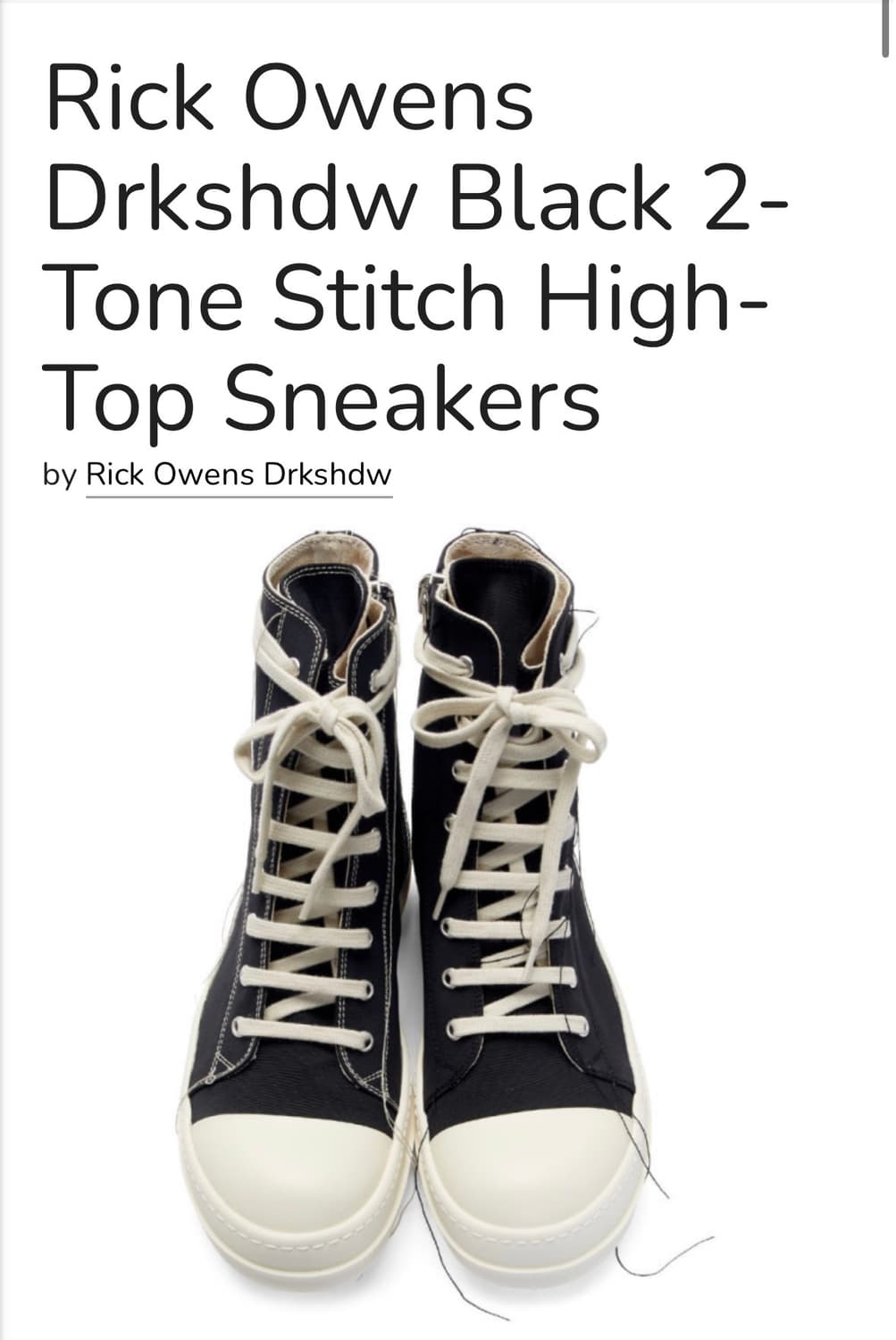 릭 다크쉐도우 캔버스 하이 43 (설명글 꼭 참조) 상품이미지4