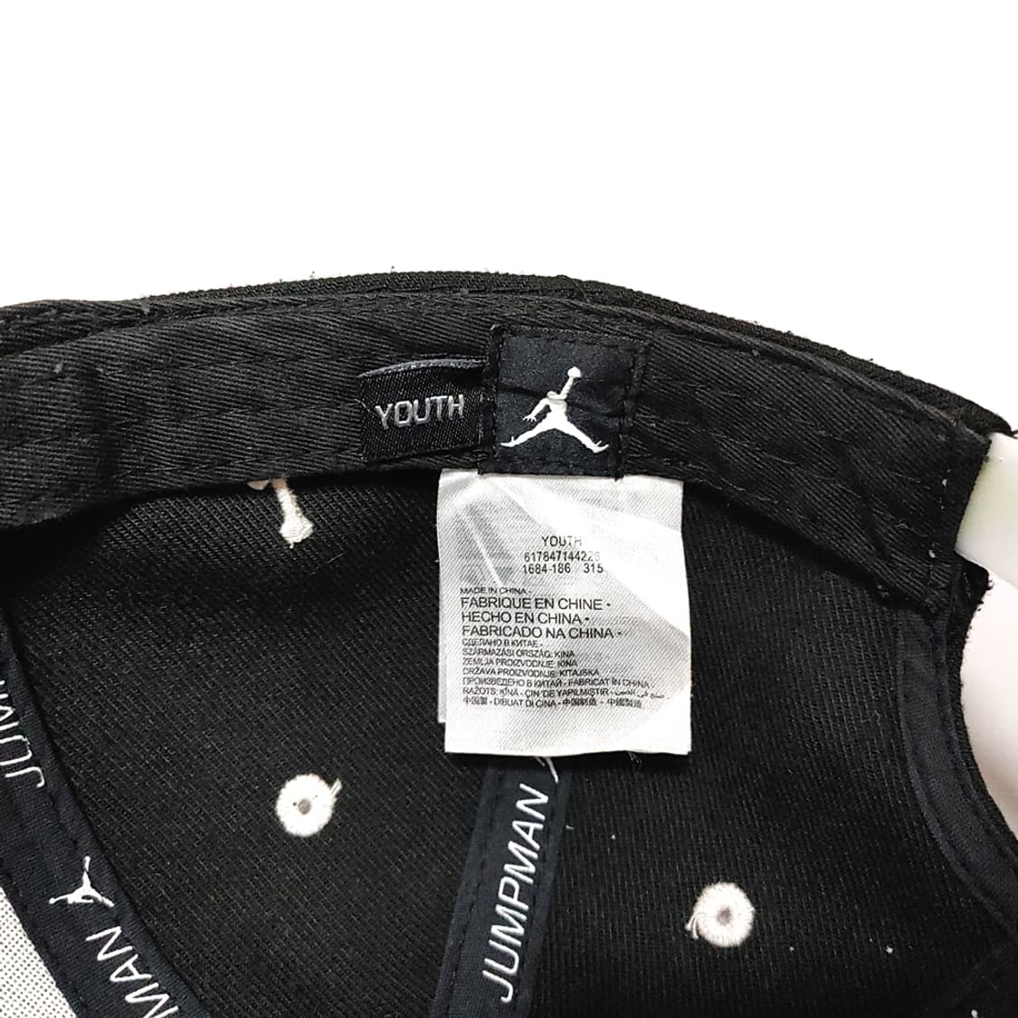 나이키 정품 에어 조던 아동용 스냅백 모자 K-248 상품이미지6