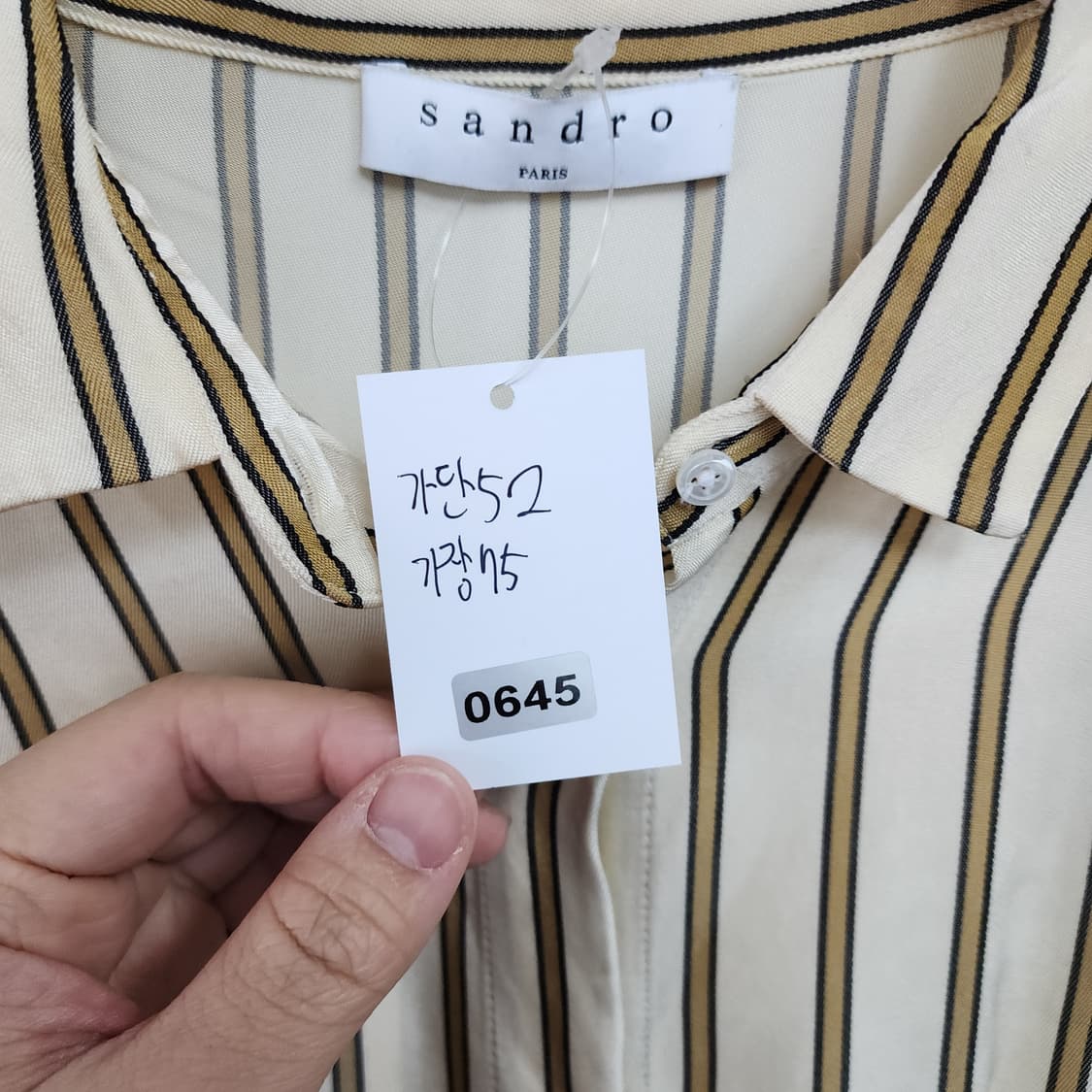 산드로 스트라이프 셔츠 블라우스 상품이미지6