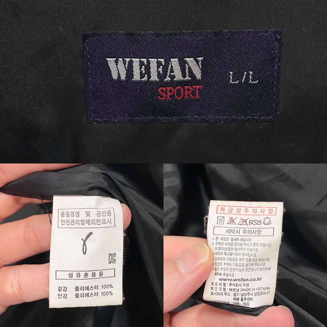 넥센 키움 히어로즈 위팬 롱패딩 상품이미지8