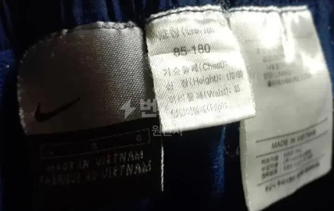 나이키 올드스쿨 트레이닝 하의 곤색34오른쪽 지퍼로 옆트임 할 수 있습 상품이미지3