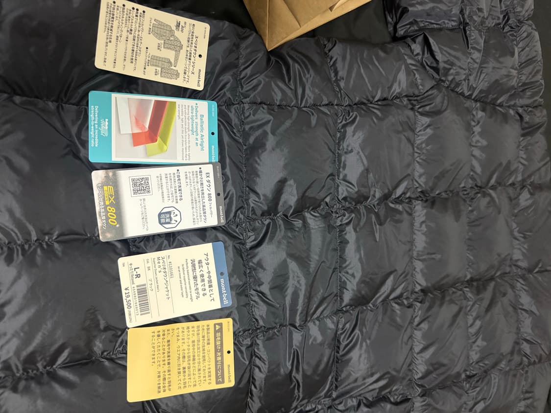 몽벨 슈페리어 다운 자켓 블랙 경량패딩 상품이미지7