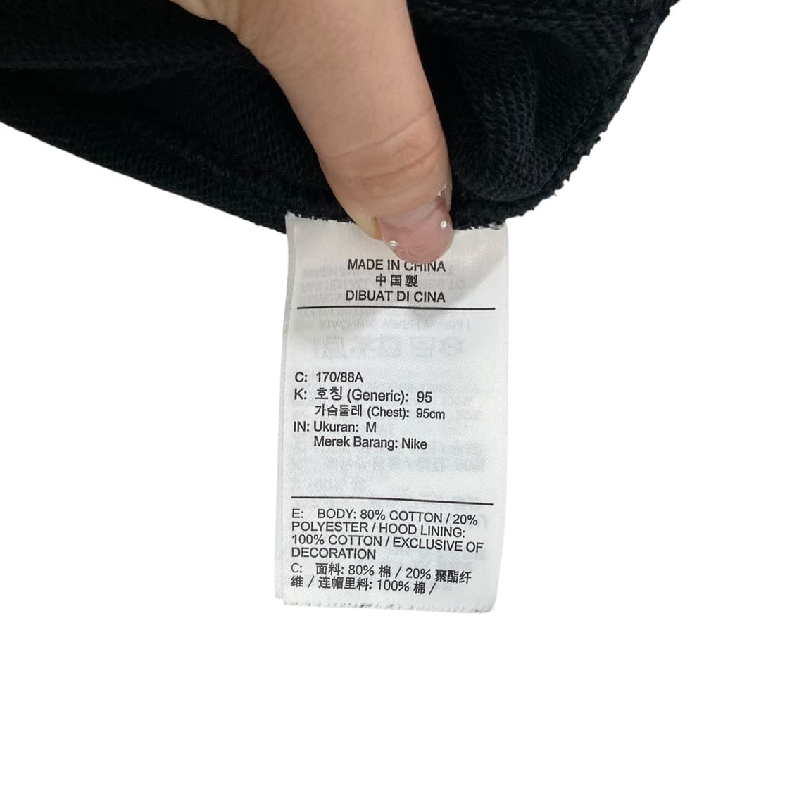 나이키 클럽로고 블랙 후드집업 상품이미지4