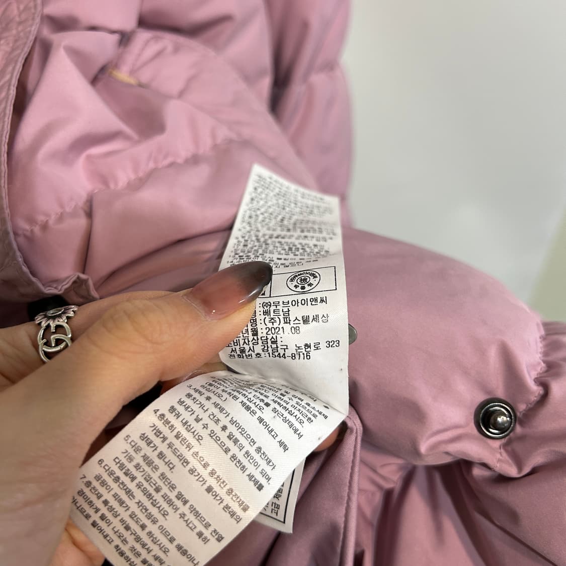 닥스 2021 키즈 구스다운 롱패딩 140 상품이미지5