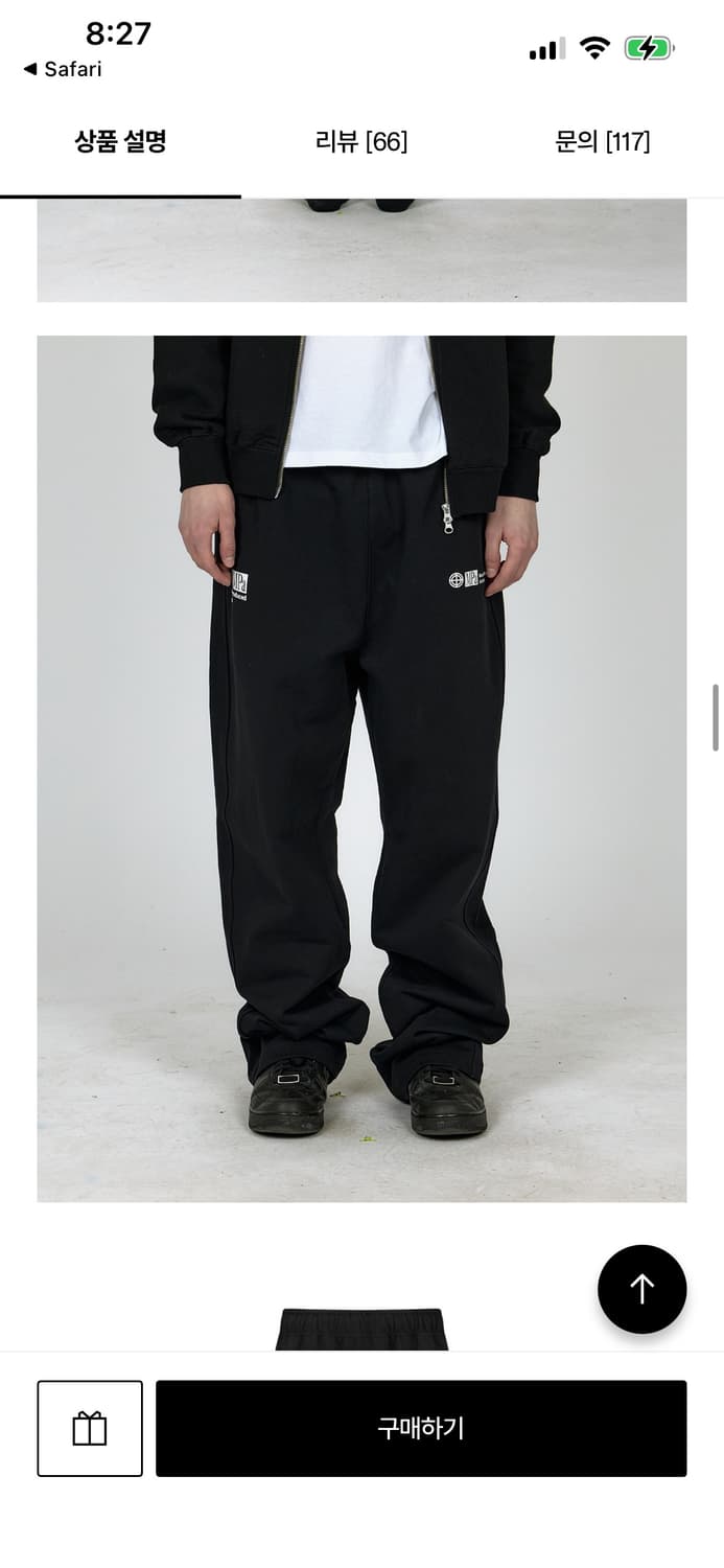 플라스틱프로덕트 스웻팬츠m 상품이미지1