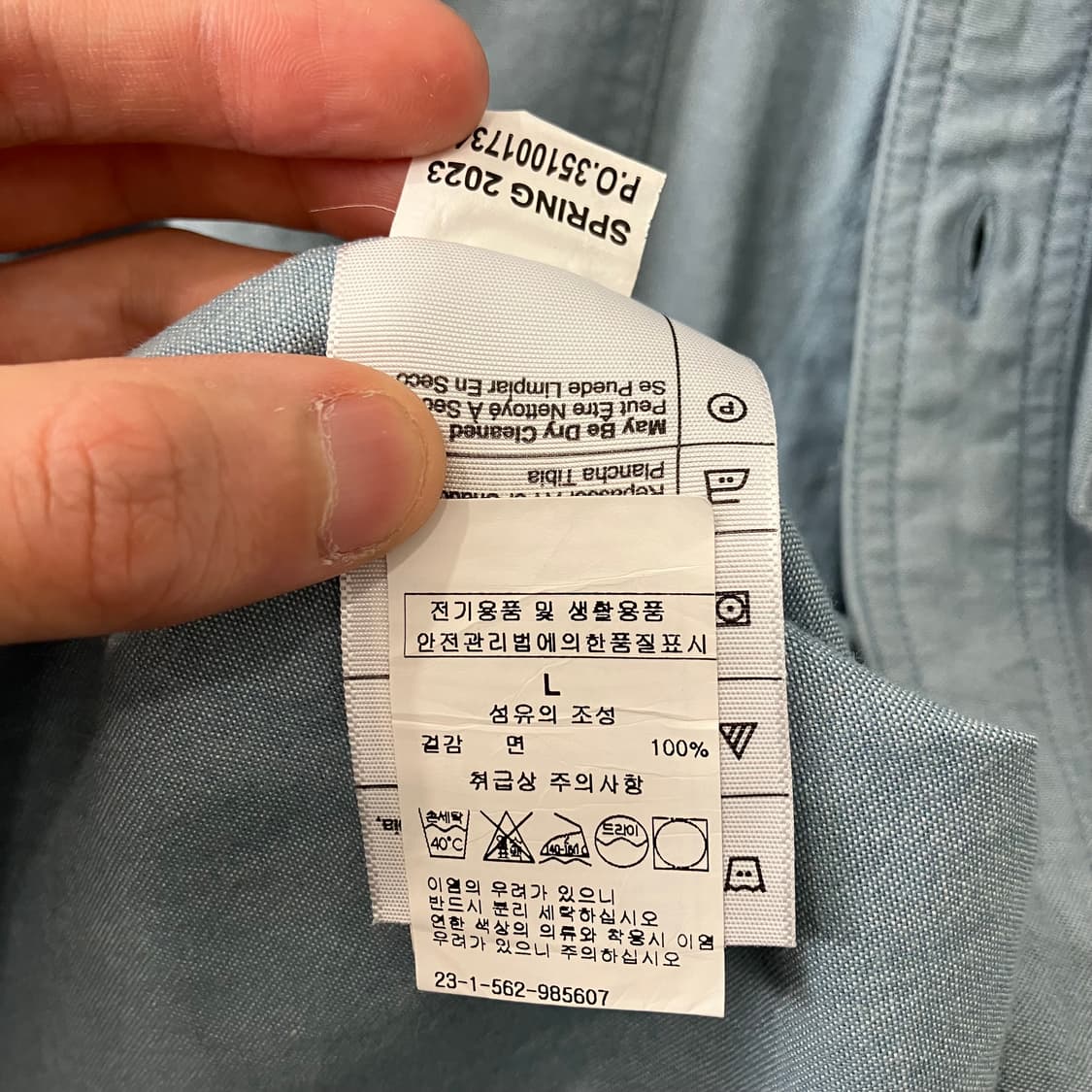 84 칼하트 투포켓 셔츠 신세계한글택 상품이미지4