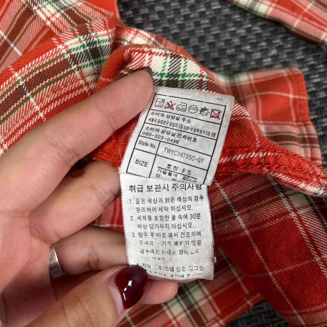 티니위니 오렌지 체크 긴팔 셔츠 FS 상품이미지5