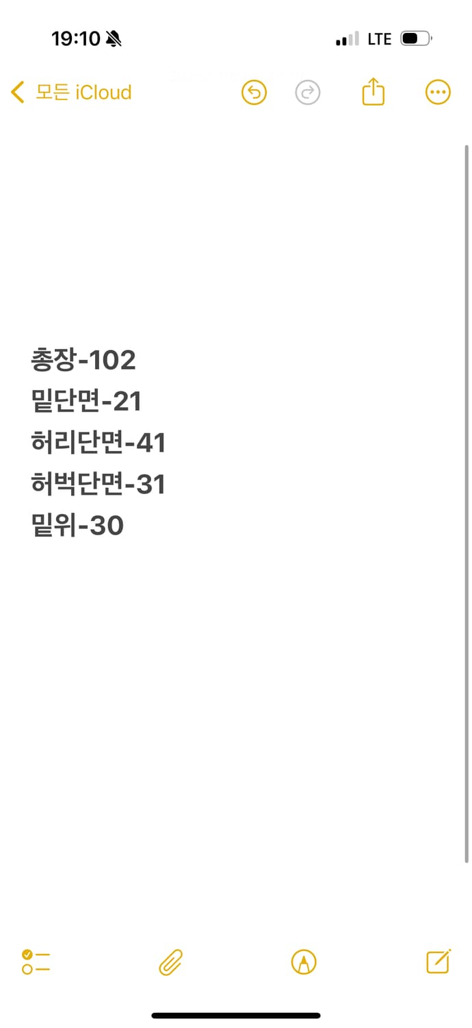 [ 정품/34X32 ] 리바이스 501 XX 데님 청바지 상품이미지10