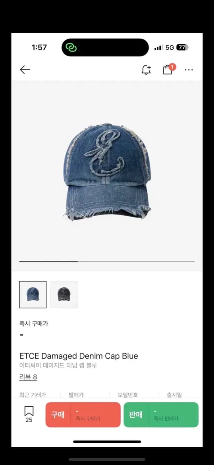 etce모자 상품이미지1