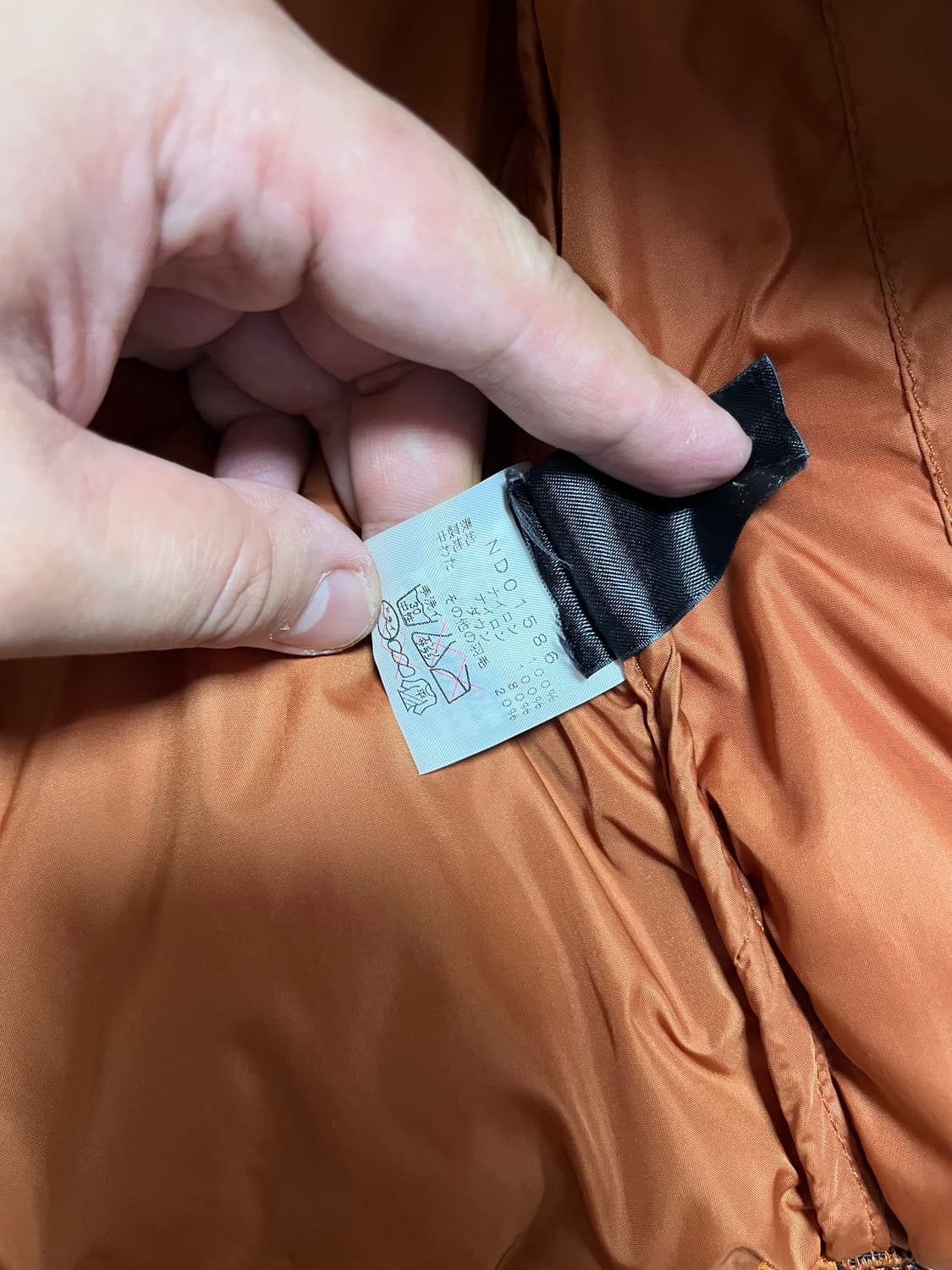 노스페이스 700 중앙로고 오렌지/브라운 패딩 M 상품이미지9