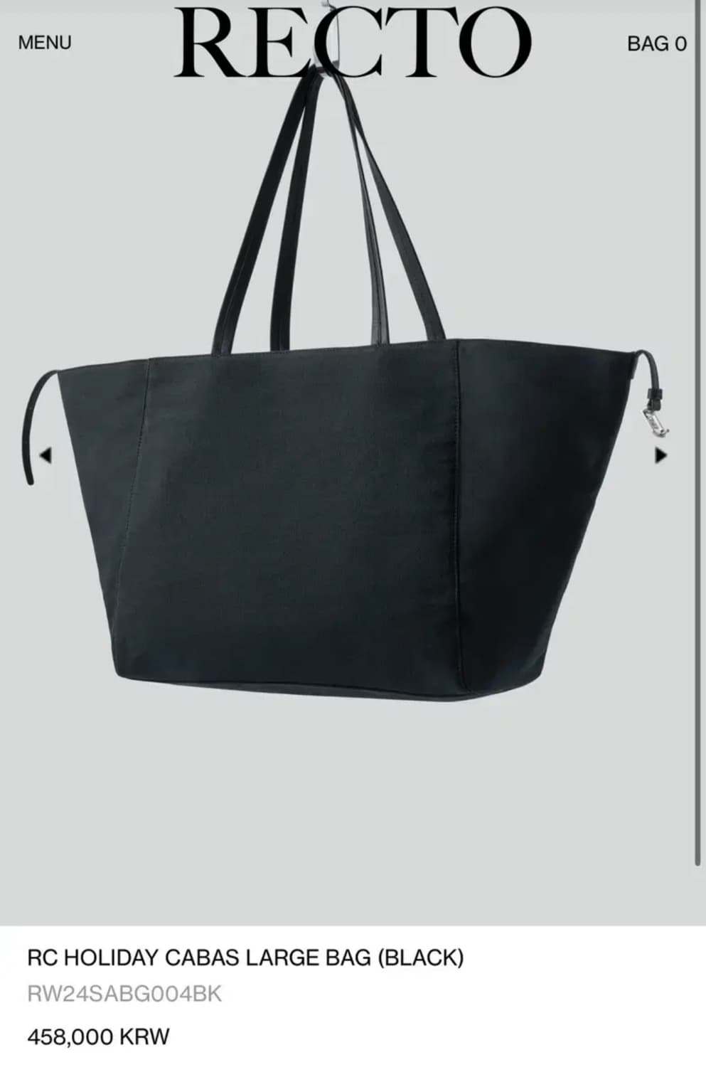 [새상품] 렉토 RC 홀리데이 카바스 라지백 상품이미지1