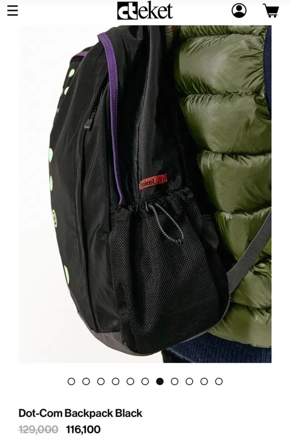 Teket Dot-Com Backpack 상품이미지5