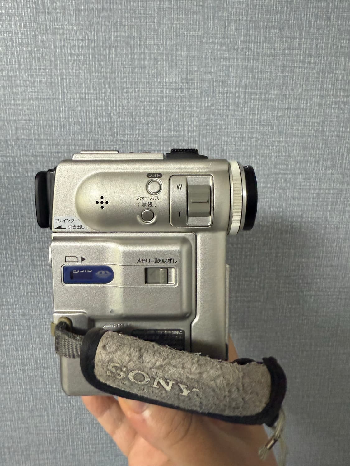 Sony DCR-PC3 6mm 디지털 캠코더 상품이미지2